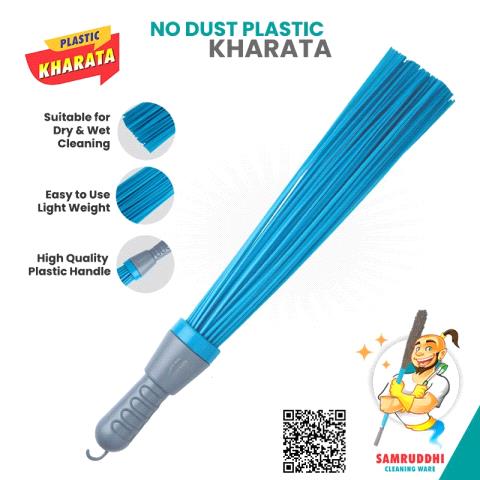 NO DUST PLASTIC KHARATA 