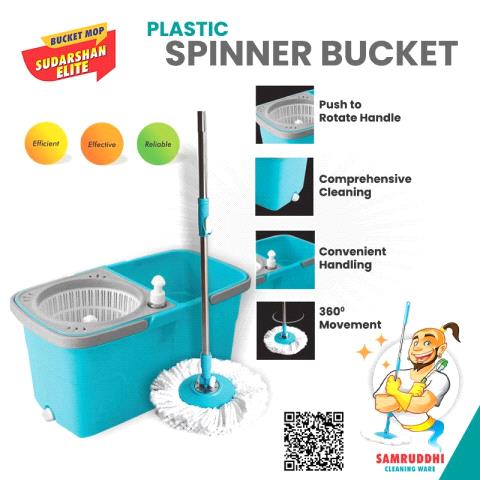 SUDARSHAN ELITE SPINNER BUCKET MOP PP 