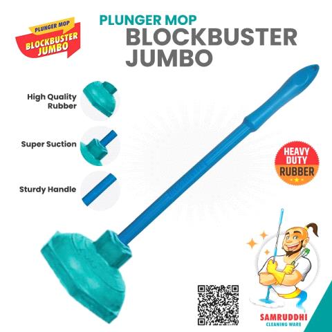 PLUNGER MOP BLOCKBUSTER JUMBO 
